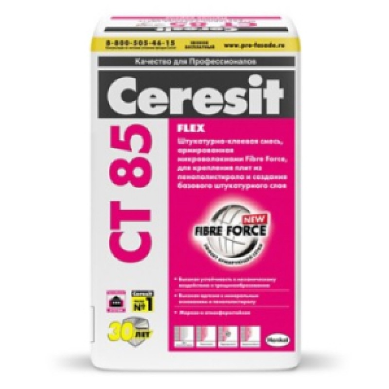 Штукатурно-клеевая смесь Ceresit CT 85 25 кг