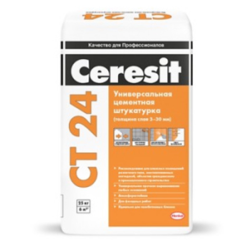 Штукатурка цемениная Ceresit СТ 24 для ячеистого бетона 25 кг