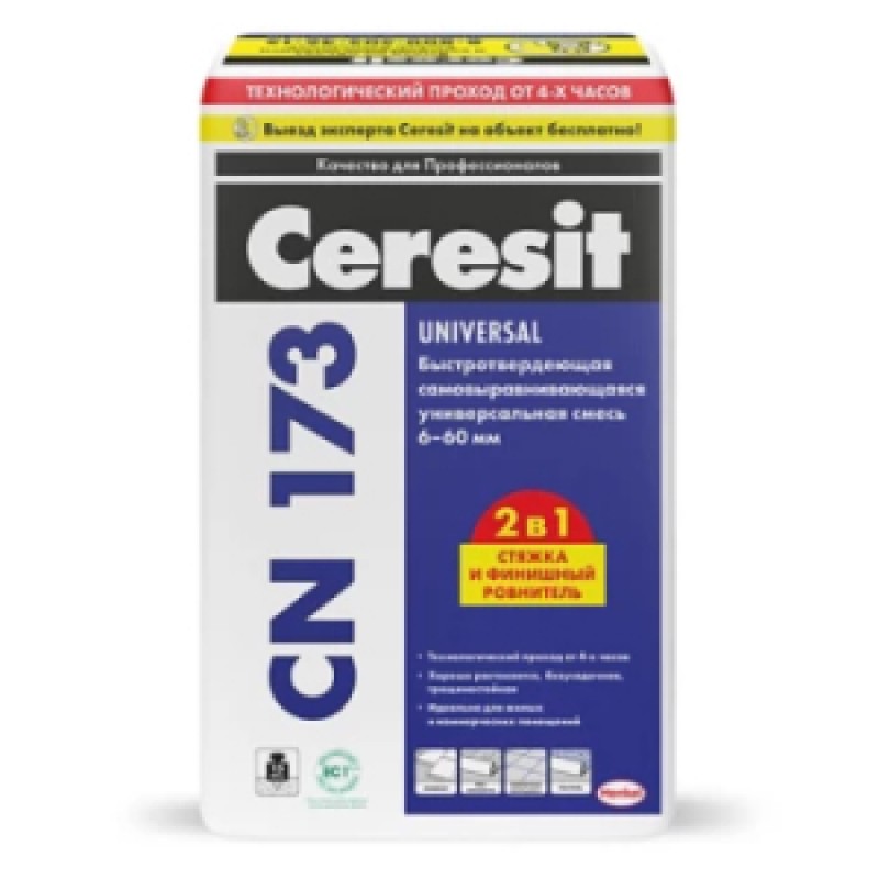 Быстротвердеющая самовыравнивающаяся смесь Ceresit CN 173 (6-60 мм) 20 кг