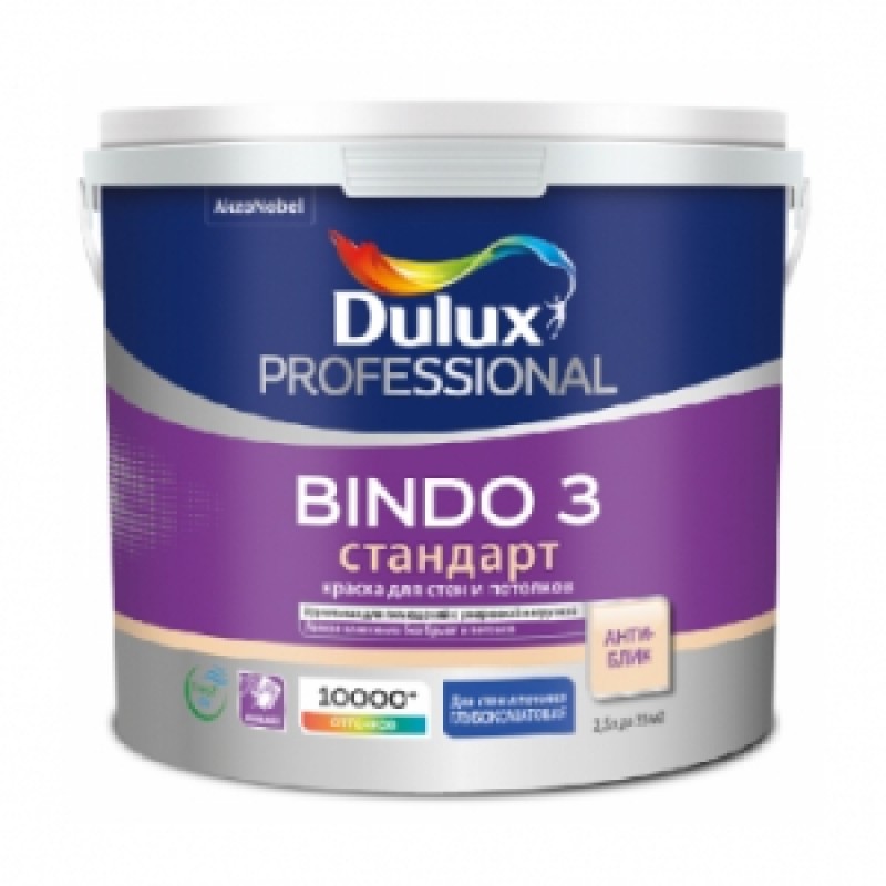 Краска Bindo 3 Dulux Professional BW глу...
