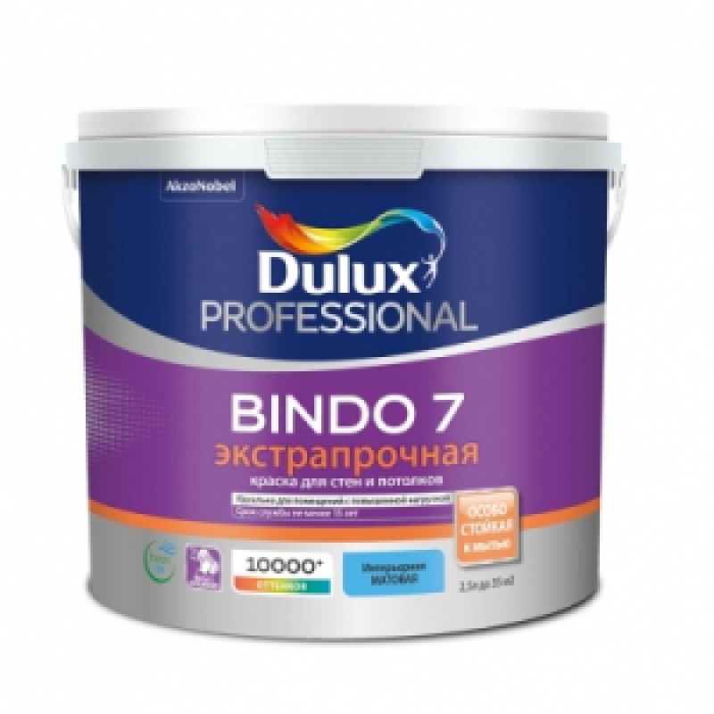 Краска Bindo 7 Dulux Professional BW мат...