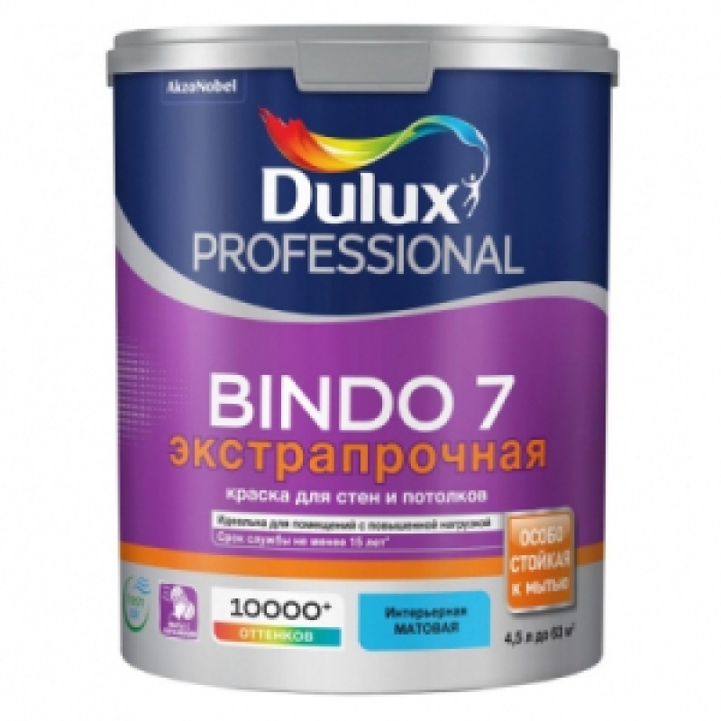 Краска Bindo 7 Dulux Professional BW мат...