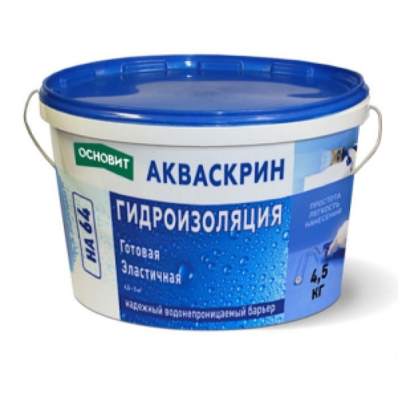 Гидроизоляция эластичная ОСНОВИТ АКВАСКРИН НА-64 4,5 кг
